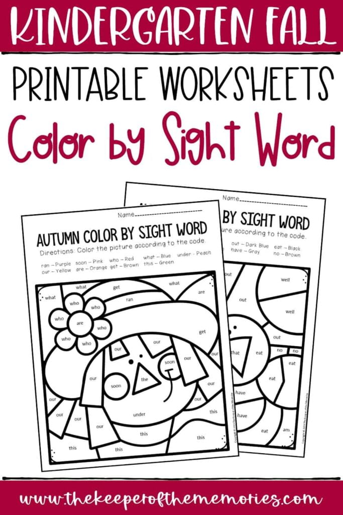 Color By Sight Word Fall Kindergarten Worksheets
