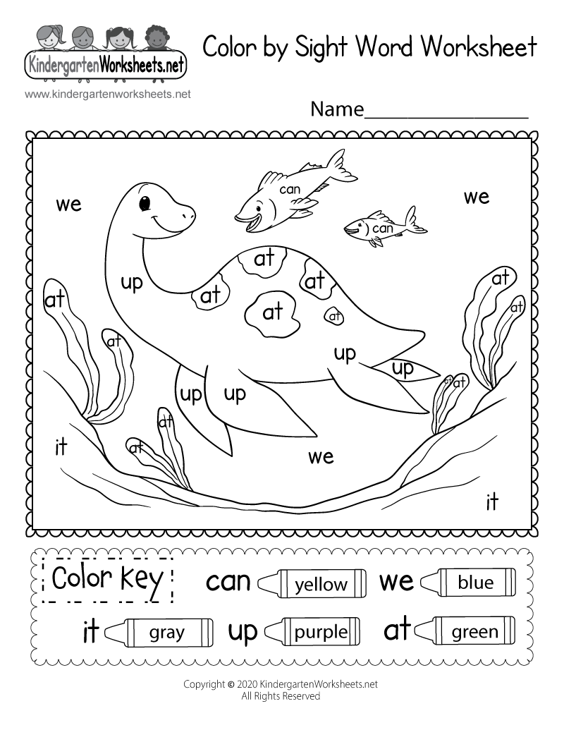 Color By Sight Word Worksheet For Kindergarten Free Printable Digital PDF